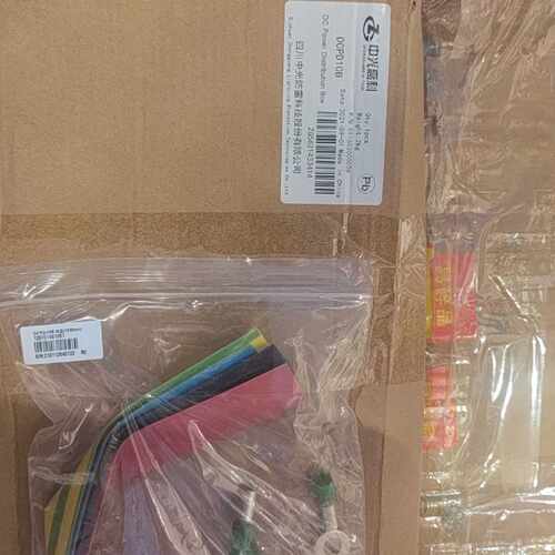 DCPD10B 中光高科 工业通讯配件