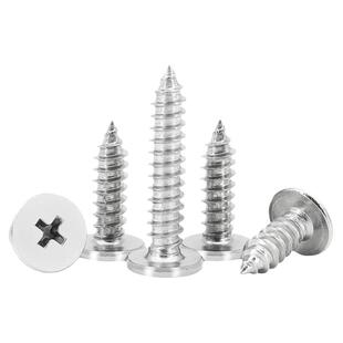 304不锈钢扁平头自攻螺丝钉CA超薄头十字自攻丝自攻钉2M3M4M5M6mm