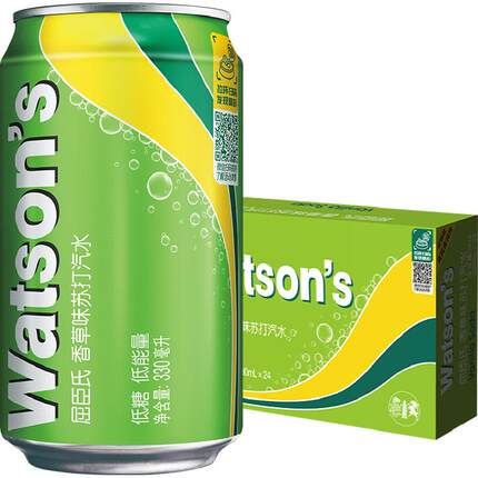 屈臣氏苏打水香草味低糖碳酸饮料调酒调饮汽水气泡水整箱新老包装