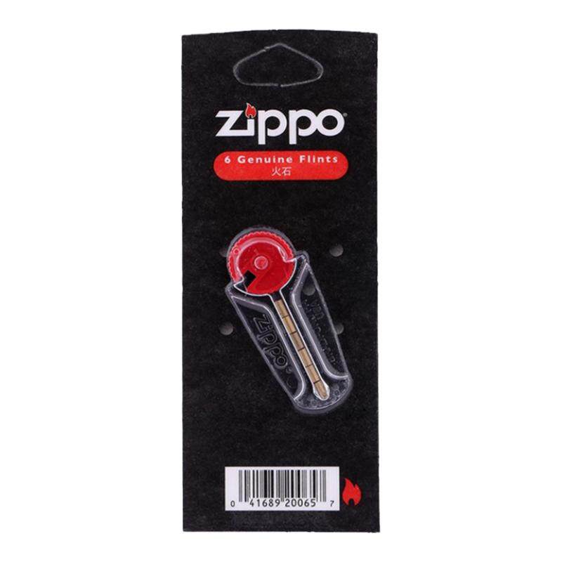 正品配件打火机zippo火石