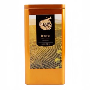 特一级绿茶天台黄茶养生伴手礼茶叶2026新款毛尖茶叶热销榜自己喝