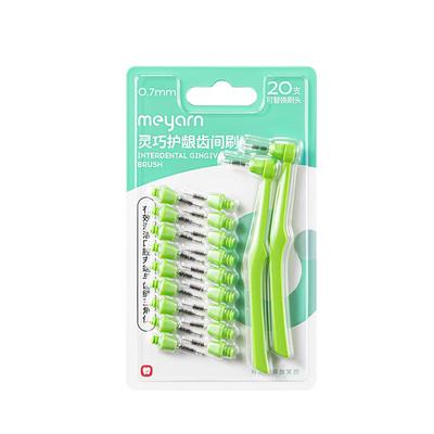 meyarn米妍L型牙缝刷牙间隙刷