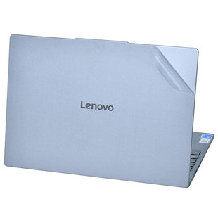适用联想Yoga 7 2-in-1 16ILL10/AKP10机身保护膜16IML9外壳贴纸