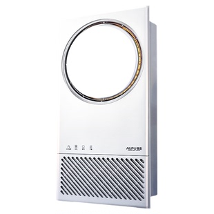 【全国补贴15%】奥普浴霸照明换气扇一体浴室热能环Q360A3-EVO