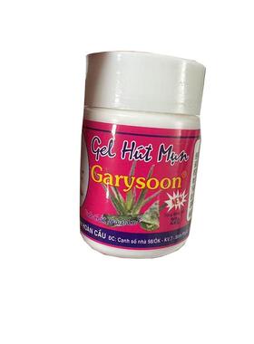 泰国去黑头鼻贴white芦荟胶清洁毛孔套装鼻头收缩Garysoon粉刺贴