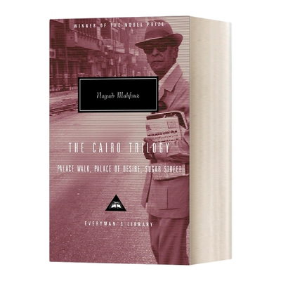 英文原版小说 The Cairo Trilogy 开罗三部曲合集 Naguib Mahfouz纳吉布·马哈富兹 人人图书馆当代经典系列 英文版 进口英语书