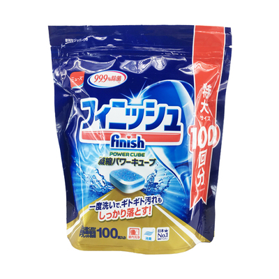 100块小型片多效finish