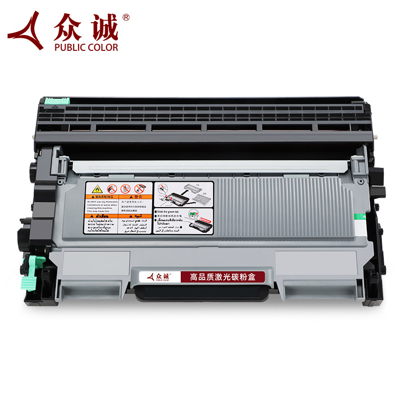 众诚适用柯尼卡美能达1580mf硒鼓1590粉盒bizhub 15黑色墨盒16 15