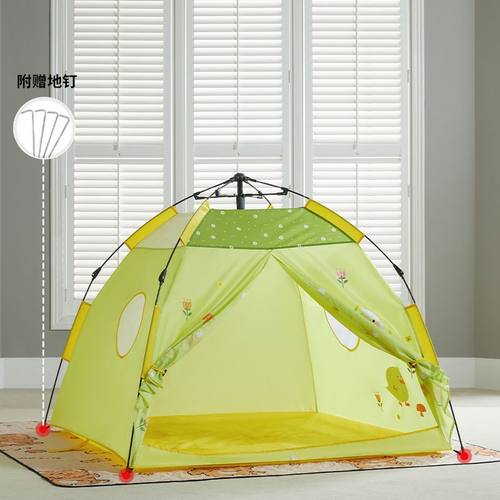 方便携带快速折叠速开防亲子帐篷野营户外小屋蚊嗮防儿童游戏郊游