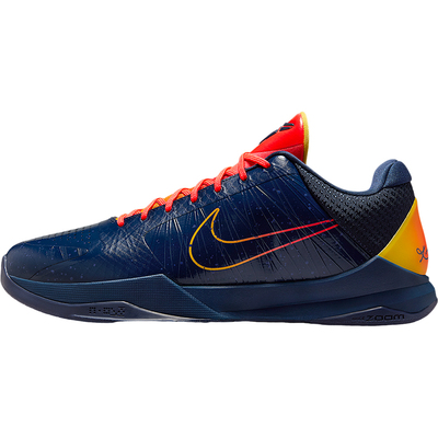 Nike/耐克正品V Protro男士缓震运动低帮篮球鞋IM3207-400