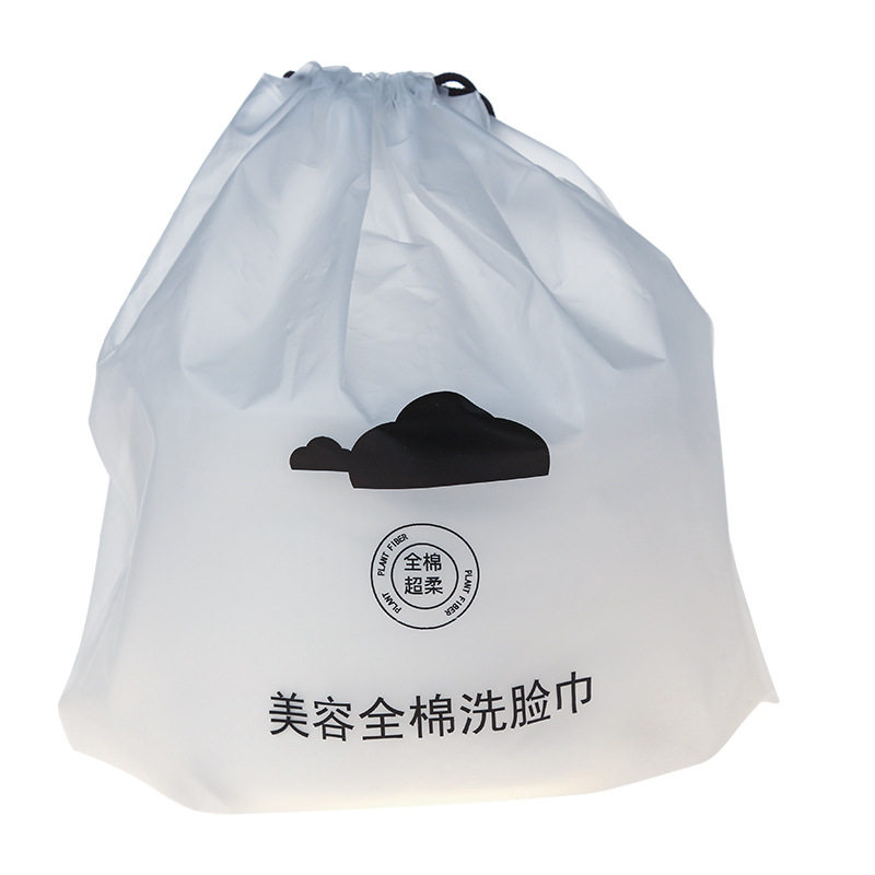 加厚珍珠纹一次性干湿两用棉柔巾