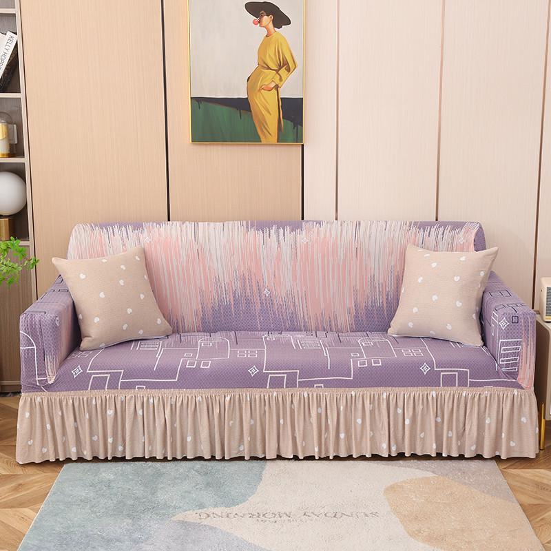 万能沙发罩全包弹力通用沙发套罩组合三人公办沙发罩全盖四季通用
