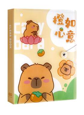 卡通资料册a4文件夹学生用可爱乐谱夹试卷收纳册儿童奖状绘画收集册透明插页档案册产检手册本学习整理神器