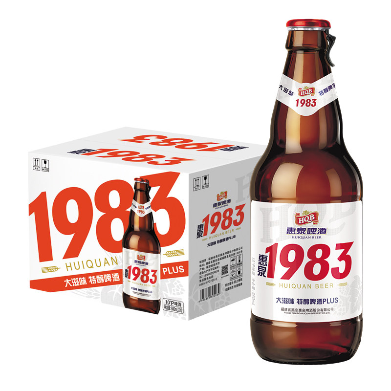 惠泉啤酒1983官方10度500ml*12瓶大瓶整箱新品推荐