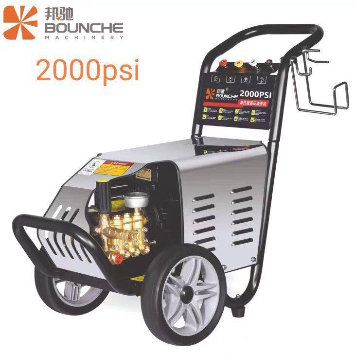 220v原装邦驰2000型超高压清洗机自动关枪停机洗车机刷出机全铜