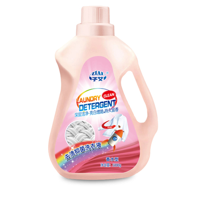 去渍抑菌深层洁净去污洗衣液