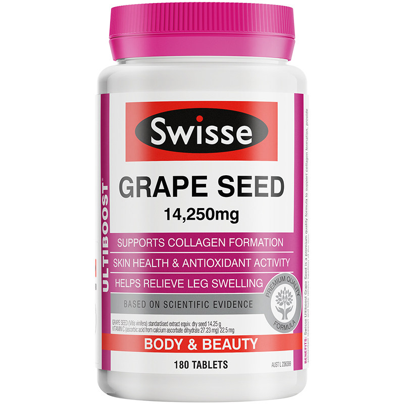 澳洲直邮 Swisse 葡萄籽精华 花青素提取物 180片
