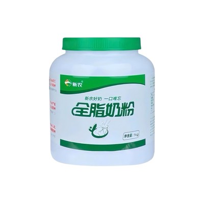 新疆直发新农奶粉高蛋白高钙