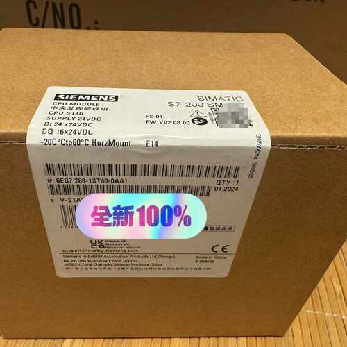 询价-CPU模块6ES7288-1ST40-0AA1  质保