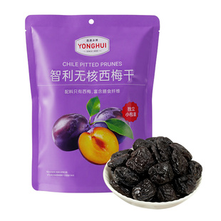 【永辉超市】品质永辉智利无核西梅干300g*2袋