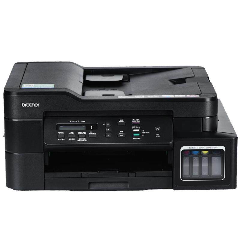 �ֵܴ�ӡ��DCP-T426W��ɫ��ī��ӡ������С���ֻ�������ƬT725DW˫��칫ī��ʽ������ӡ��ӡɨ��һ���T425W