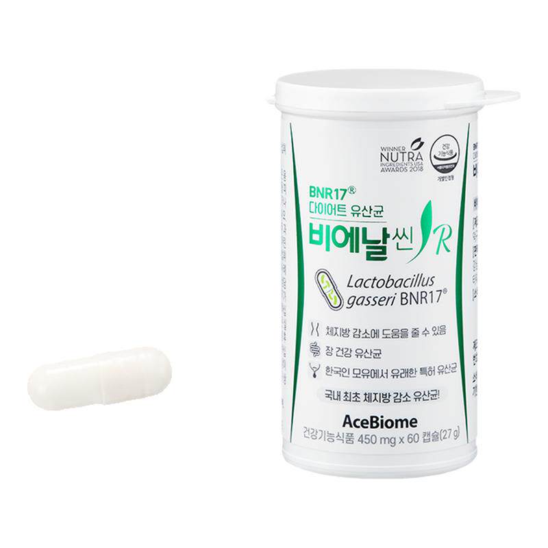 碧爱娜R益生菌胶囊成人调理肠胃肠道便秘提高代谢450mg*60粒/盒