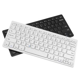 bow便携无线小键盘巧克力静音办公有线鼠标套装笔记本电脑usb外接