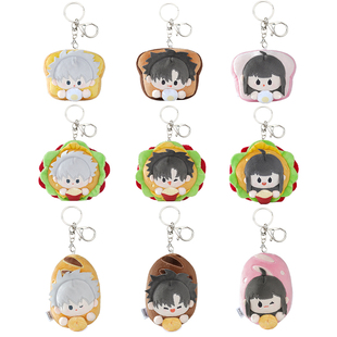 minidoll时光代理人超好吃系列食物造型官方正版拉绳玩偶毛绒挂件