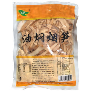 福建飞捷油焖烟笋真空袋装笋整箱湖南湘菜碳烤烟熏脆笋干笋丝笋片