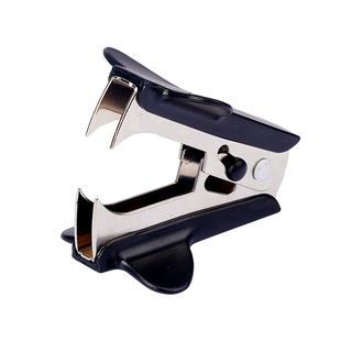 【3个装】晨光起钉器订书机办公用品取钉器文具订书钉取针器启订器拆钉神器学生省力拆订书针定书针拆钉器夹