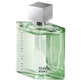 香水男士大吉岭茶持久清新淡香留香古龙蔚蓝72小时大牌正品男生女