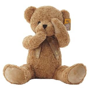 领结害羞熊公仔毛绒玩具泰迪熊玩偶娃娃大号熊猫抱枕小熊生日礼物