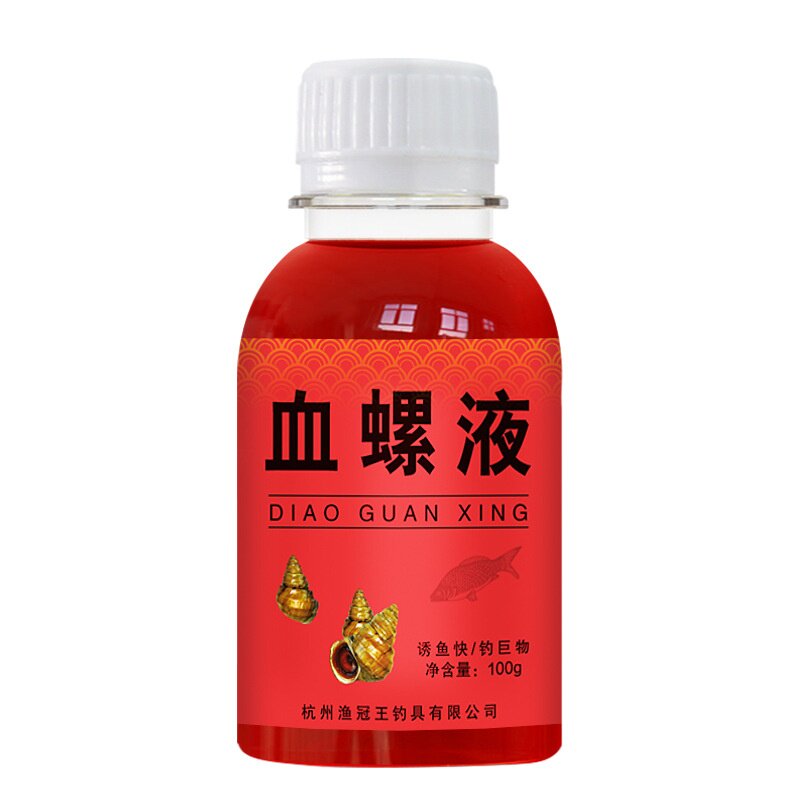 钓冠星血螺液鱼饵诱鱼添加剂