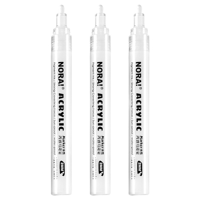 美术专用高光勾线笔记号笔单支