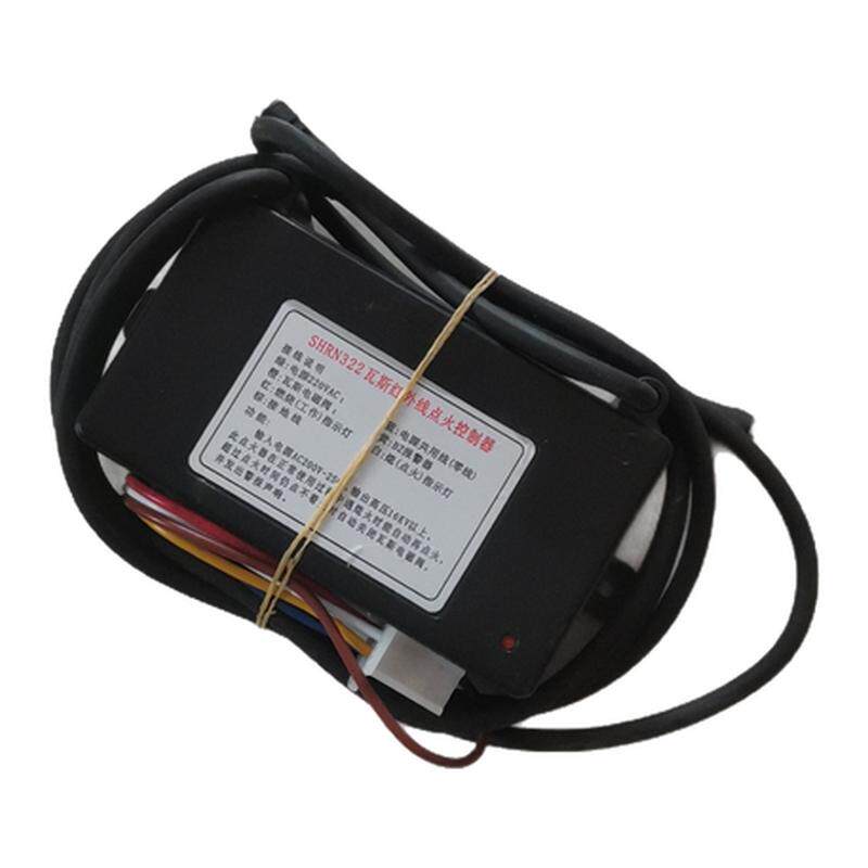 燃气炉高能脉冲点火器燃烧控制器