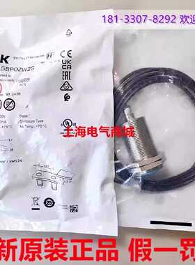 议价进口Sick 西克IME30-15BPOZW2S电感式接近开关传感器 现货104