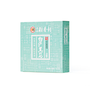 三禾北京稻香村白萨其马北京沙琪玛特产糕点点心茶点零食小吃