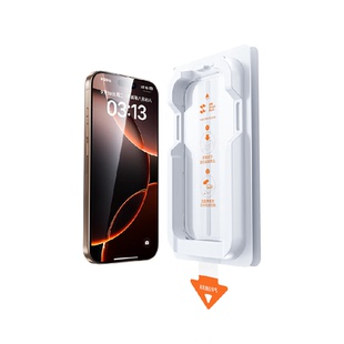 闪魔适用苹果16ProMax钢化膜iPhone15/13pro苹果16手机膜14防窥膜