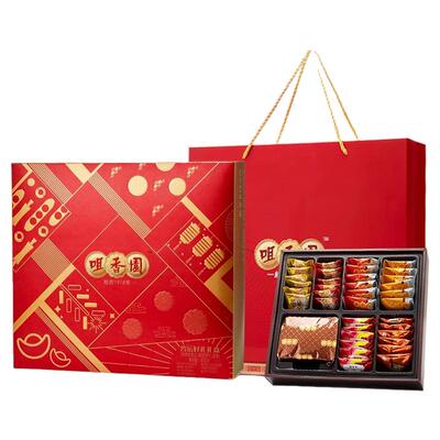 咀香园杏运好礼礼盒476g