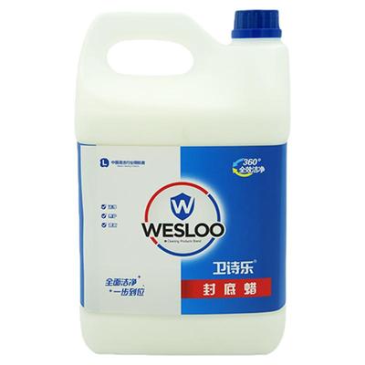 卫诗乐封底蜡地蜡地砖缝隙填充蜡