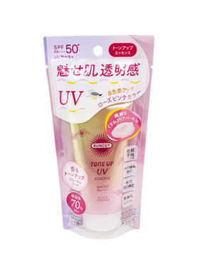 日本进口KOSE高丝SUNCUT润色防晒乳美肌透明感隔离防晒霜