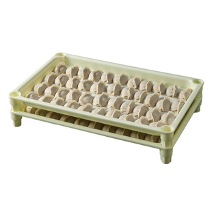 饺子托盘商用多层冷冻盒家用水饺盘架子放置盘收纳盒冰箱用饭店用