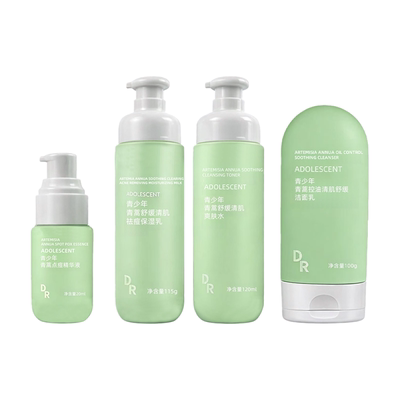 DR青少年控油祛痘润肤水乳套装