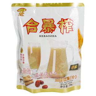 合暴榨山药红枣汁饮料现榨鲜榨冬季热饮酒店餐厅奶茶店商用原材料