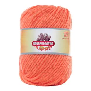 恒源祥牌2888澳羔羊绒线中粗手编织DIY冬季围巾帽子婴儿童纯毛线