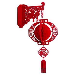 2026新款马年灯笼挂件新年福字挂饰装饰春节商场教室元旦氛围布置