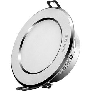 三雄极光led筒灯洗墙灯嵌入式家用超薄桶灯客厅吊顶过道走廊洞灯