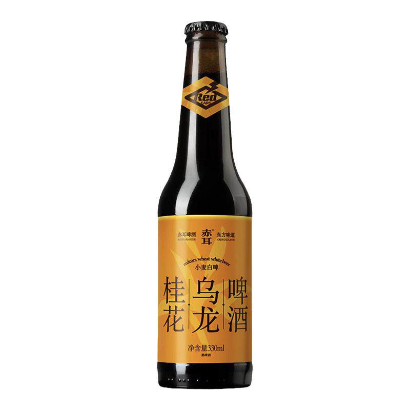 赤耳桂蜜乌龙精酿啤酒 桂花蜂蜜啤酒