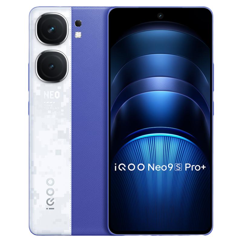 限地区：vivo iQOO Neo9S Pro+ 16G+256G