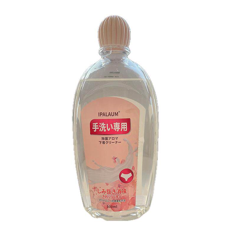 又香又软 是懂女生的~日本那绯澜除菌芳香内衣清洗液500ml